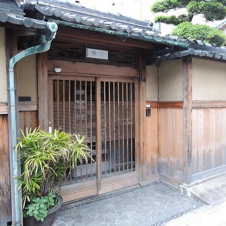 Tsubakiso Hotel Nara Bagian luar foto